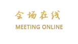南通江海映象酒店
